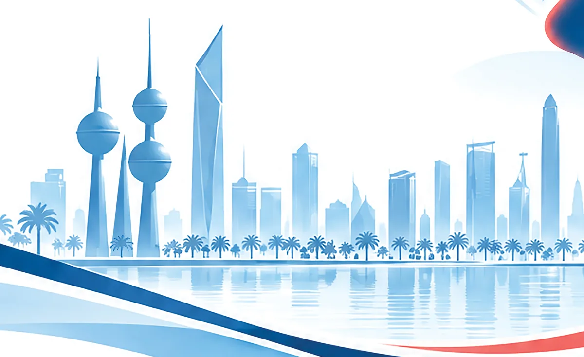 The Kuwait skyline from the forum's artwork: Kuwait Towers and Liberation Tower over the water